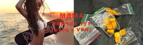 мескалин Алексин