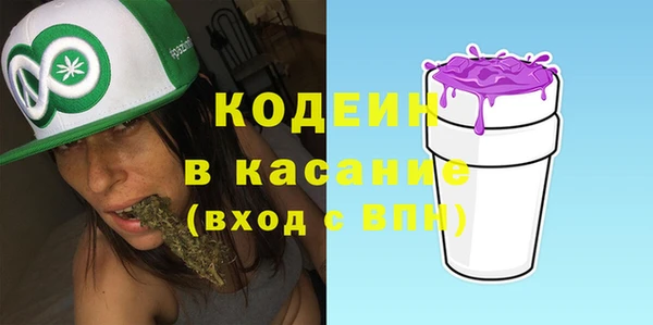spice Алзамай