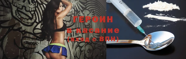 spice Алзамай