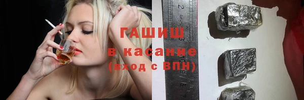 spice Алзамай
