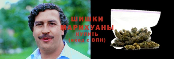 мескалин Алексин