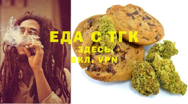 spice Алзамай