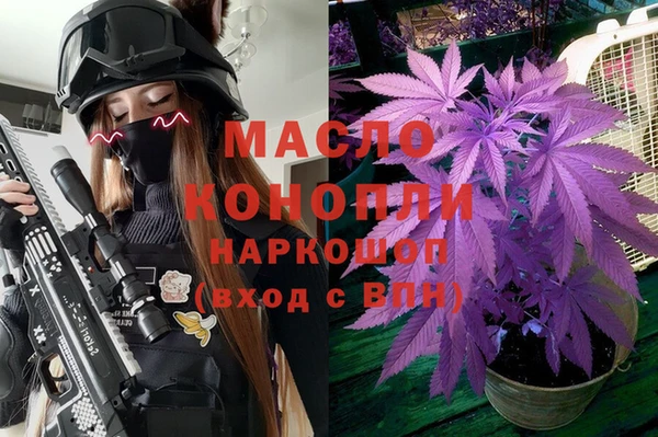 spice Алзамай