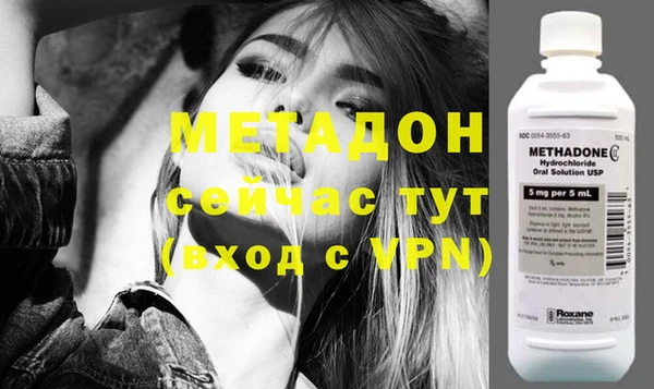 мескалин Алексин