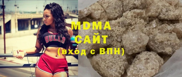 spice Алзамай