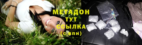 spice Алзамай
