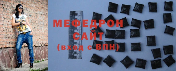 мескалин Алексин