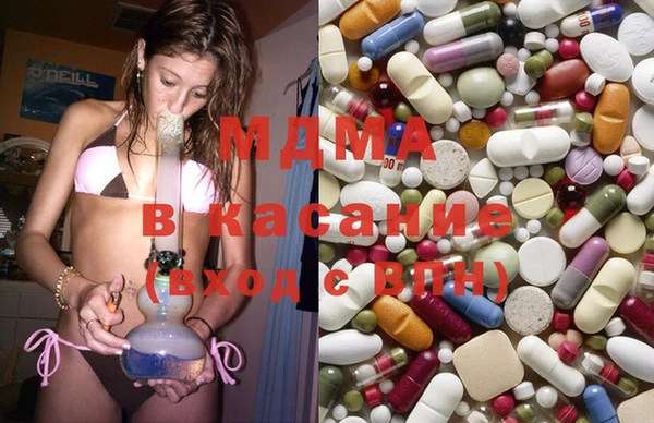 синтетический гашиш Алексеевка