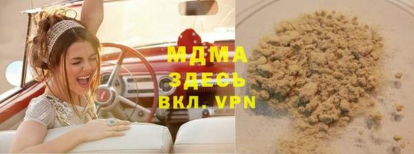 spice Алзамай